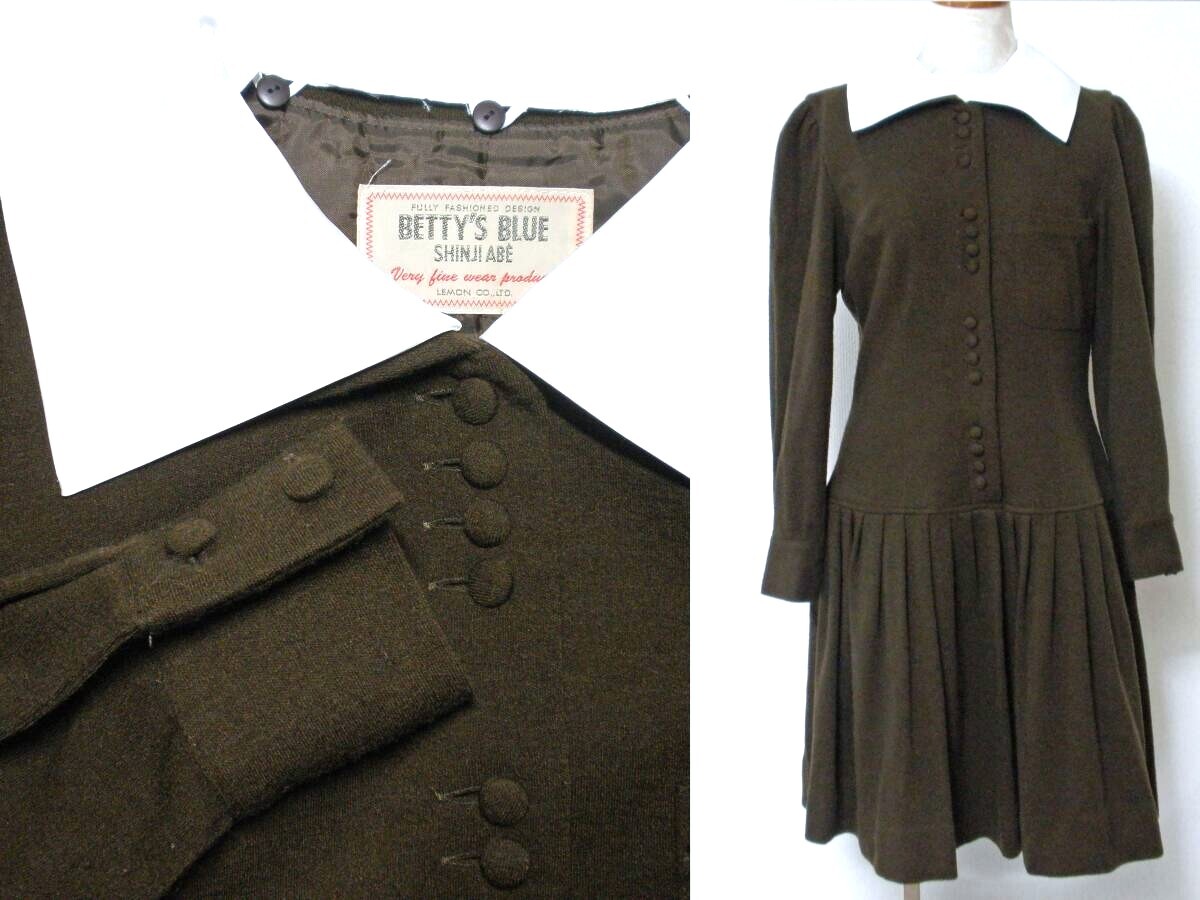 BETTY'S BLUE ベティーズブルー レトロ 古着 茶 プリーツ ワンピース★昭和 ヴィンテージ vintage クラシカル モード ブラウン拍卖