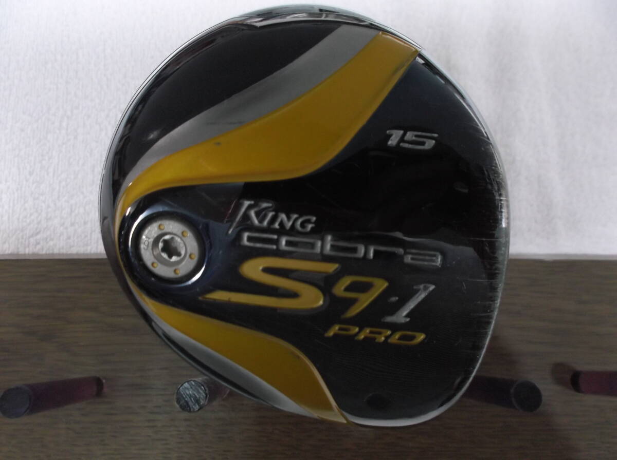 A-26★★小振りですわり良い・コブラ3W S9・15°★★拍卖