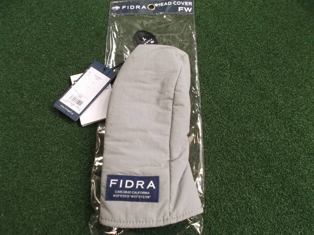 郵送無料★新品★人気No1のフィドラ・FW用・グレー★拍卖