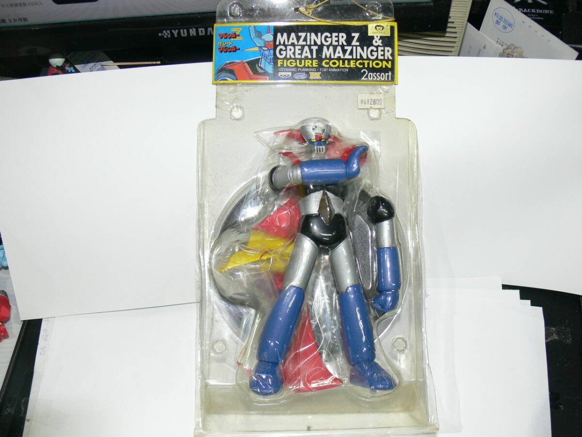 未開封品フィギュア マジンガーZ&グレートマジンガーフィギュアコレクション マジンガーZ出品拍卖