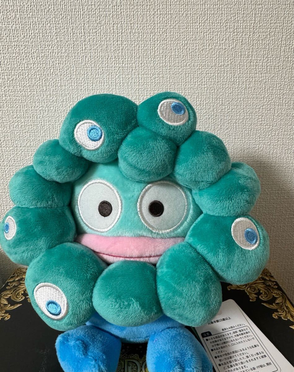 新品タグ付き 大阪関西万博 EXPO2025 サンリオ ミャクミャク なりきりぬいぐるみ Mサイズ ハンギョドン拍卖