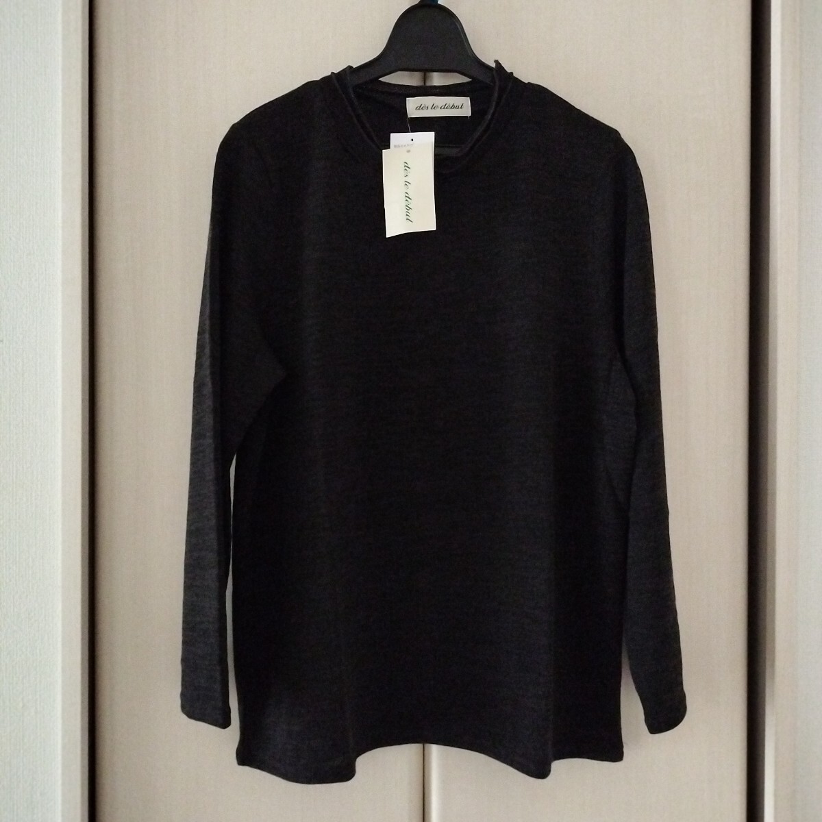 新品タグ付【M~Lサイズ】秋冬 des le debut レディース ミセス 長袖ニット ハイネック カットソー フリル 船場ニット 118475 黒 ブラック拍卖