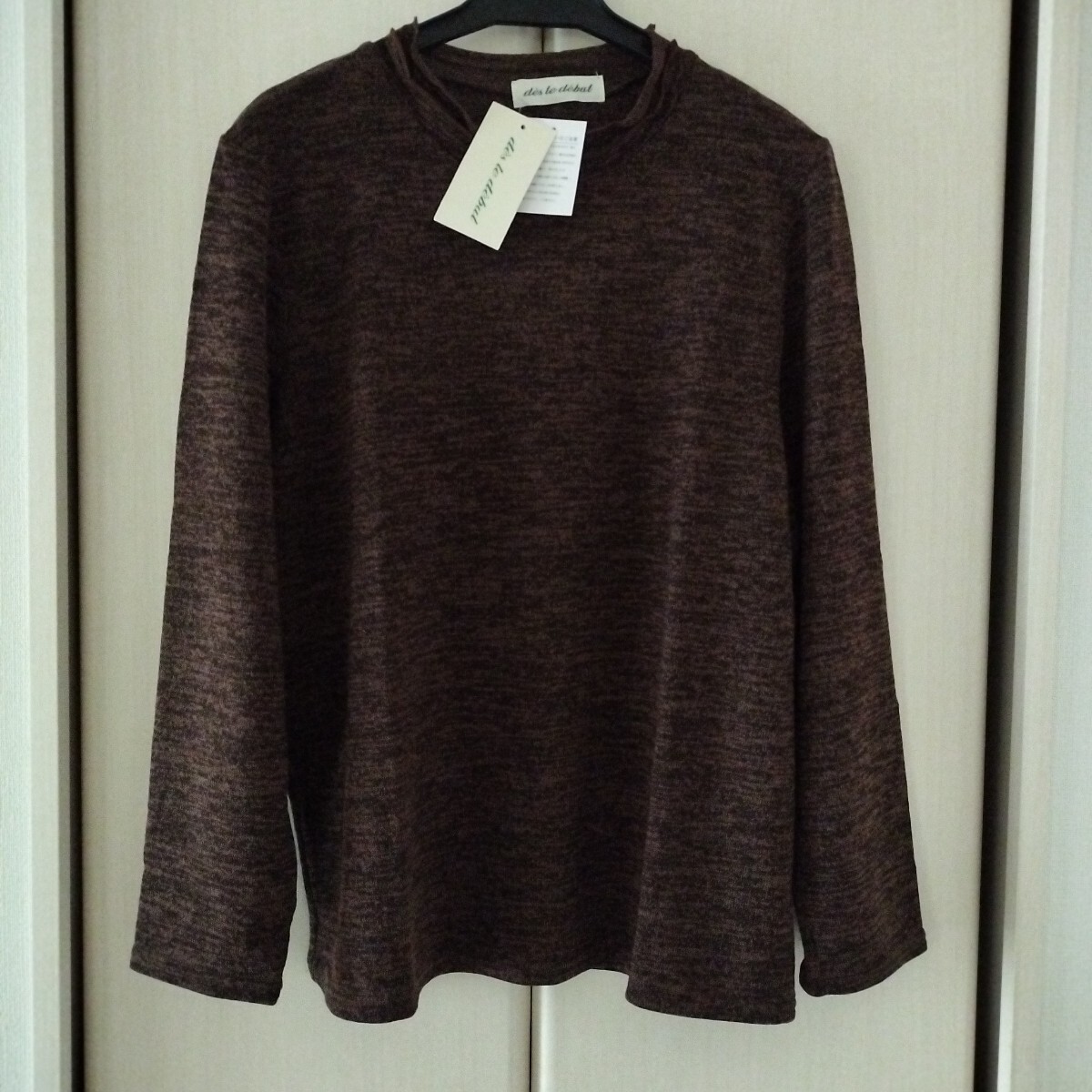 新品タグ付【M~Lサイズ】秋冬 des le debut レディース ミセス 長袖ニット ハイネック カットソー フリル 船場ニット 118475 茶系拍卖