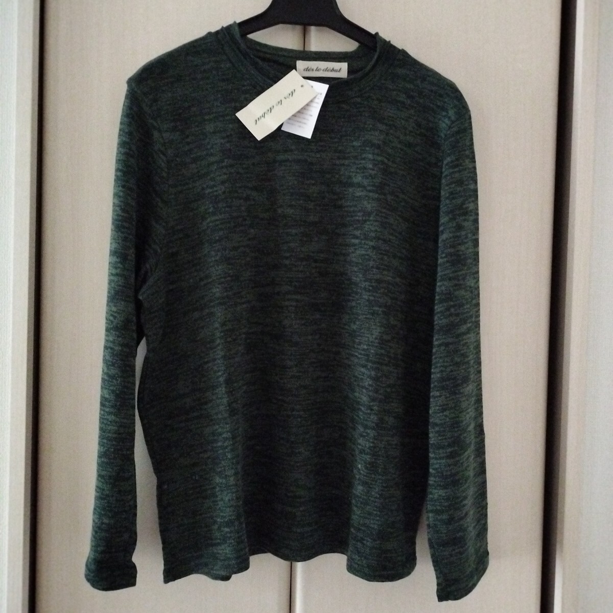新品タグ付【M~Lサイズ】秋冬 des le debut レディース ミセス 長袖ニット ハイネック カットソー フリル 船場ニット 118475 グリーン緑系拍卖