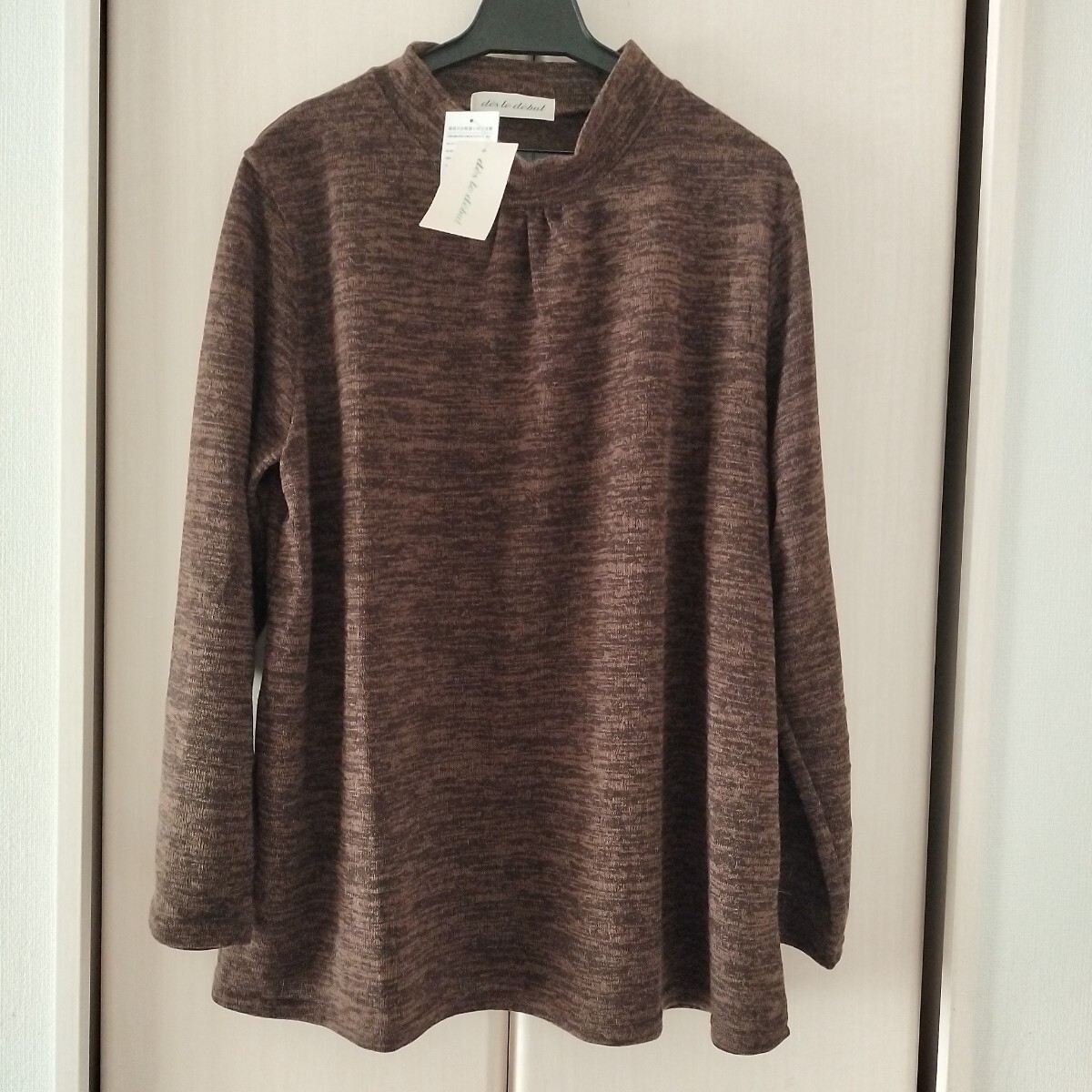 新品タグ付【M~Lサイズ】秋冬 des le debut レディース ミセス 長袖ニット カットソー ハイネック 船場ニット 118346 茶系 ブラウン系拍卖