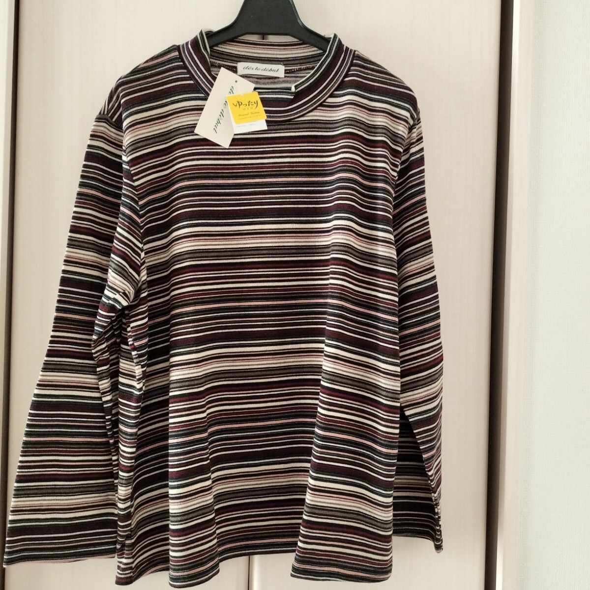 新品タグ付【LLサイズ】秋冬 des le debut レディース ミセス 長袖ニット ハイネック カットソー ゆったり 船場ニット 118467 ボーダー拍卖