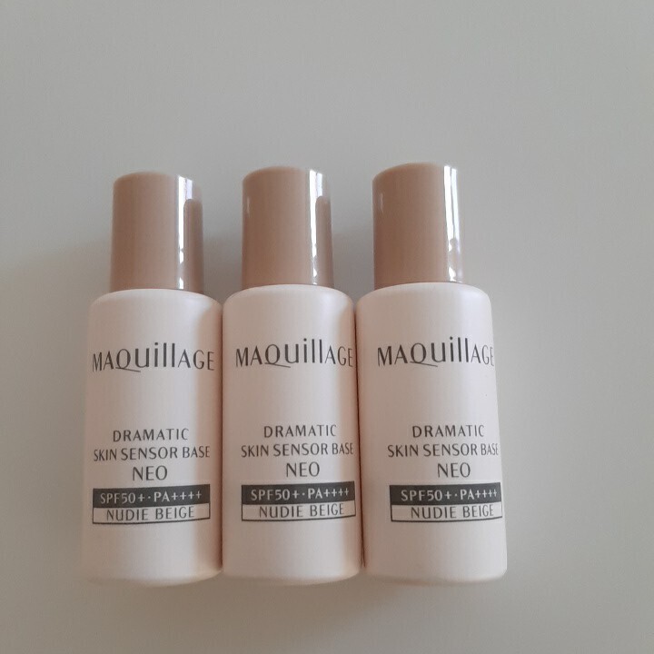 3本セット【8ml ミニサイズ】新品 資生堂 マキアージュドラマティックスキンセンサーベース NEO ヌーディーベージュ 化粧下地 サンプル拍卖
