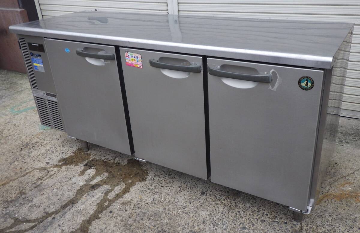 ホシザキ HOSHIZAKI 業務用 台下冷凍冷蔵庫 RFT-180SNE拍卖