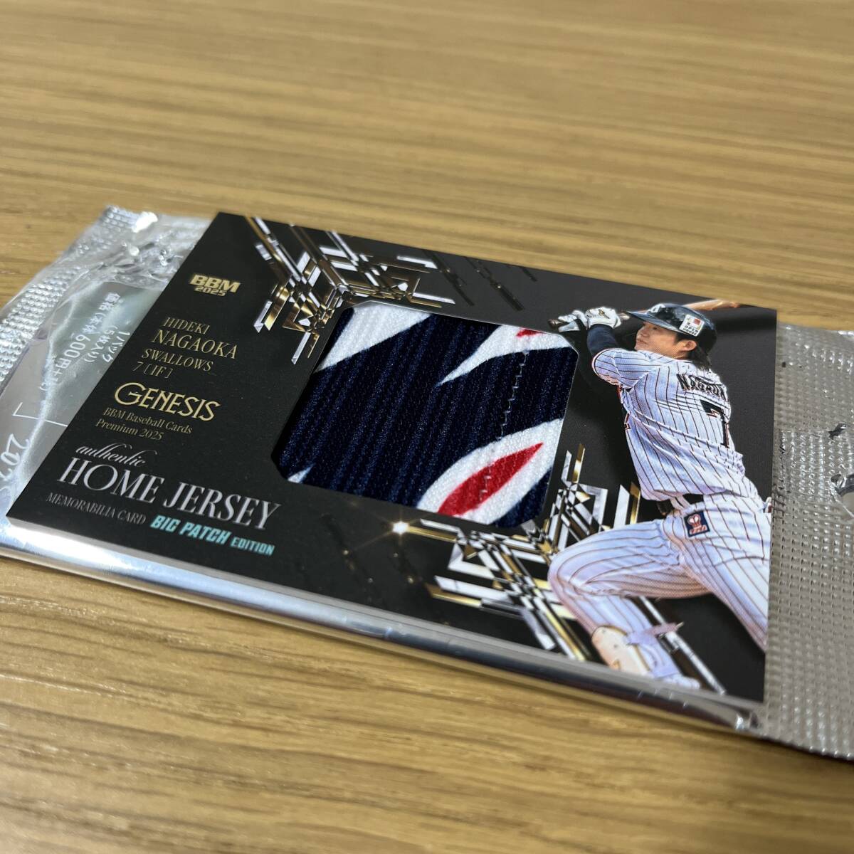 長岡秀樹(ヤクルト) BBM GENESIS 2025 ビッグパッチホームジャージカード 30枚限定拍卖