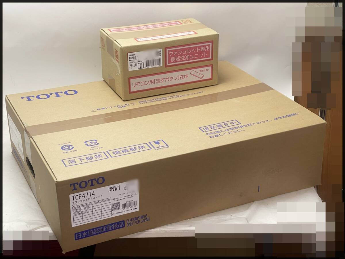 未開封 TOTO アプリコット TCF4714AK (TCF4714 #NW1+TCA527) ホワイト 温水洗浄便座 ウォシュレット 領収書可 複数台あり拍卖