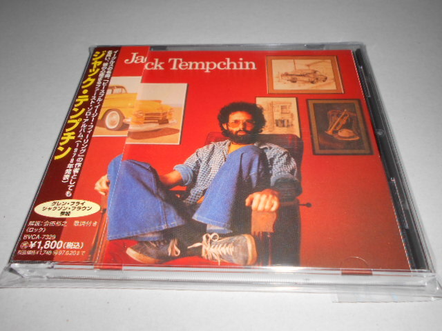 ジャック・テンプチン/JACK TEMPCHIN拍卖