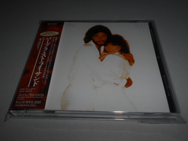 AOR)バーブラ・スライサンド BARBRA STREISAND/ギルティ拍卖