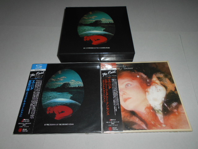 特典付き)エニド THE ENID/紙ジャケ・2タイトル・セット拍卖
