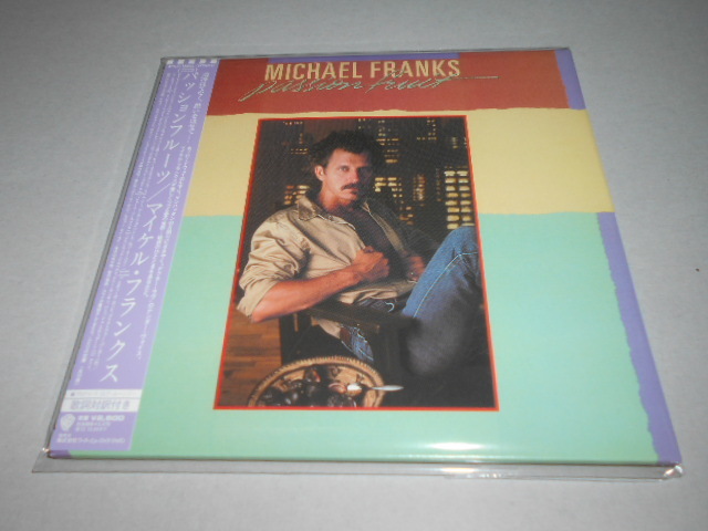 紙ジャケ)マイケル・フランクス MICHAEL FRANKS/パッション・フルーツ拍卖