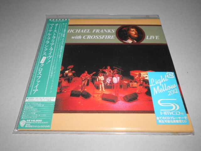 紙ジャケ)マイケル・フランクス・ウィズ・クロスファイア MICHAEL JACKSON with CROSSFIRE/オーストラリア・ライヴ!拍卖