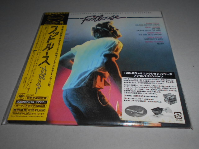 紙ジャケ)フットルース FOOTLOOSE (OST)/ケニー・ロギンス、デニーズ・ウィリアムス、マイク・レノ&アン・ウィルソン他拍卖
