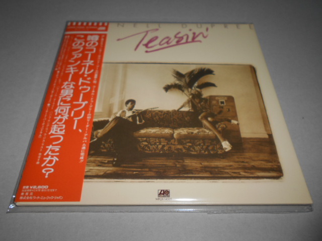 紙ジャケ)コーネル・デュプリー CORNELL DUPREE/ティージン拍卖