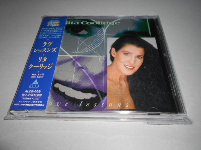 リタ・クーリッジ RITA COOLIDGE/ラヴ・レッスンズ拍卖