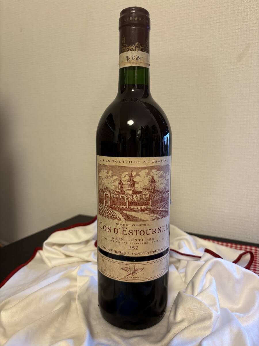 シャトー コスデストーネル 1992 サンテフテス拍卖