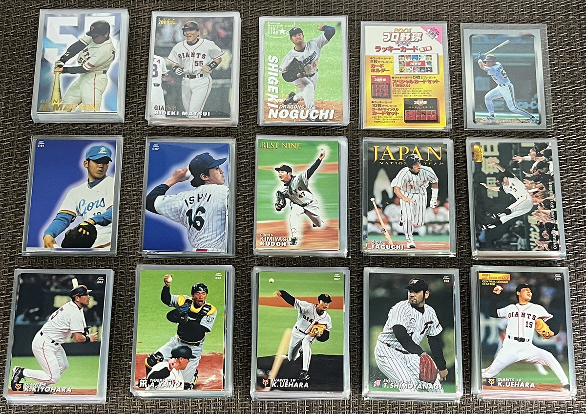 2001 プロ野球チップス 222枚 インサートカード多数 スペシャルカード有り ダブり無し カルビー まとめ売り拍卖