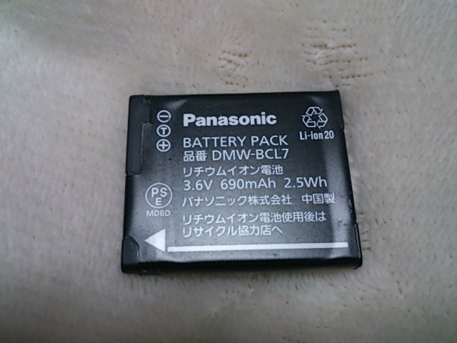 パナソニック バッテリー DMW-BCL7 Panasonic 拍卖