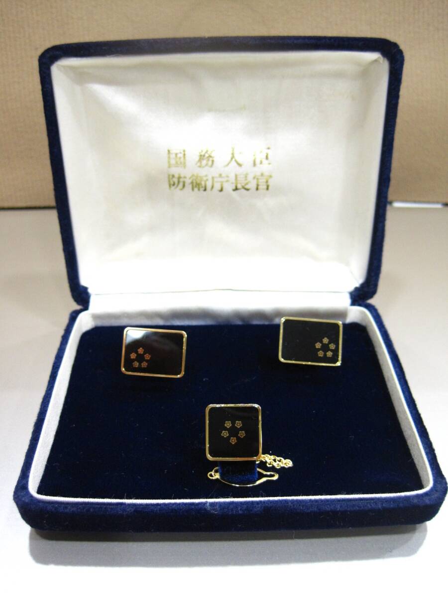 A1-025■中古 ネクタイピン カフス セット 国務大臣防衛庁長官拍卖