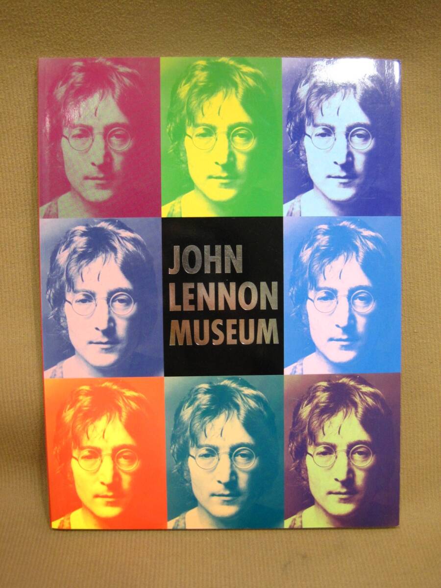 B1-119◇即決 中古 JOHN LENNON MUSEUM ジョン・レノン・ミュージアム・プログラム拍卖