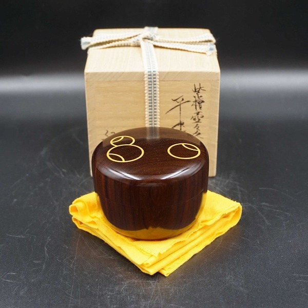 茶道具 平棗 紫檀壺々象嵌 新田紀雲拍卖