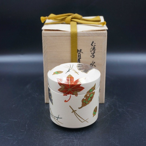 茶道具 替茶器 仁清写 吹寄 加藤利昇拍卖