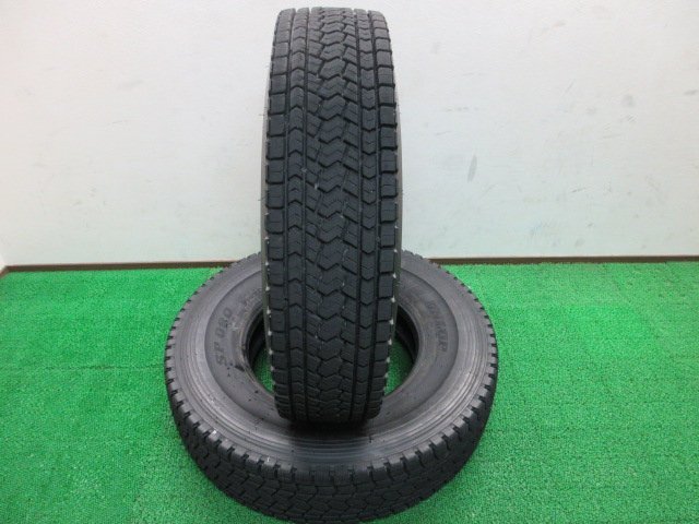 F248 SALE品【条件付 送料無料】12R22.5 16PR 超溝高 ダンロップ スタッドレス SP090 2022年製 2本 激安 大型 トラック バス トレーラー 等拍卖