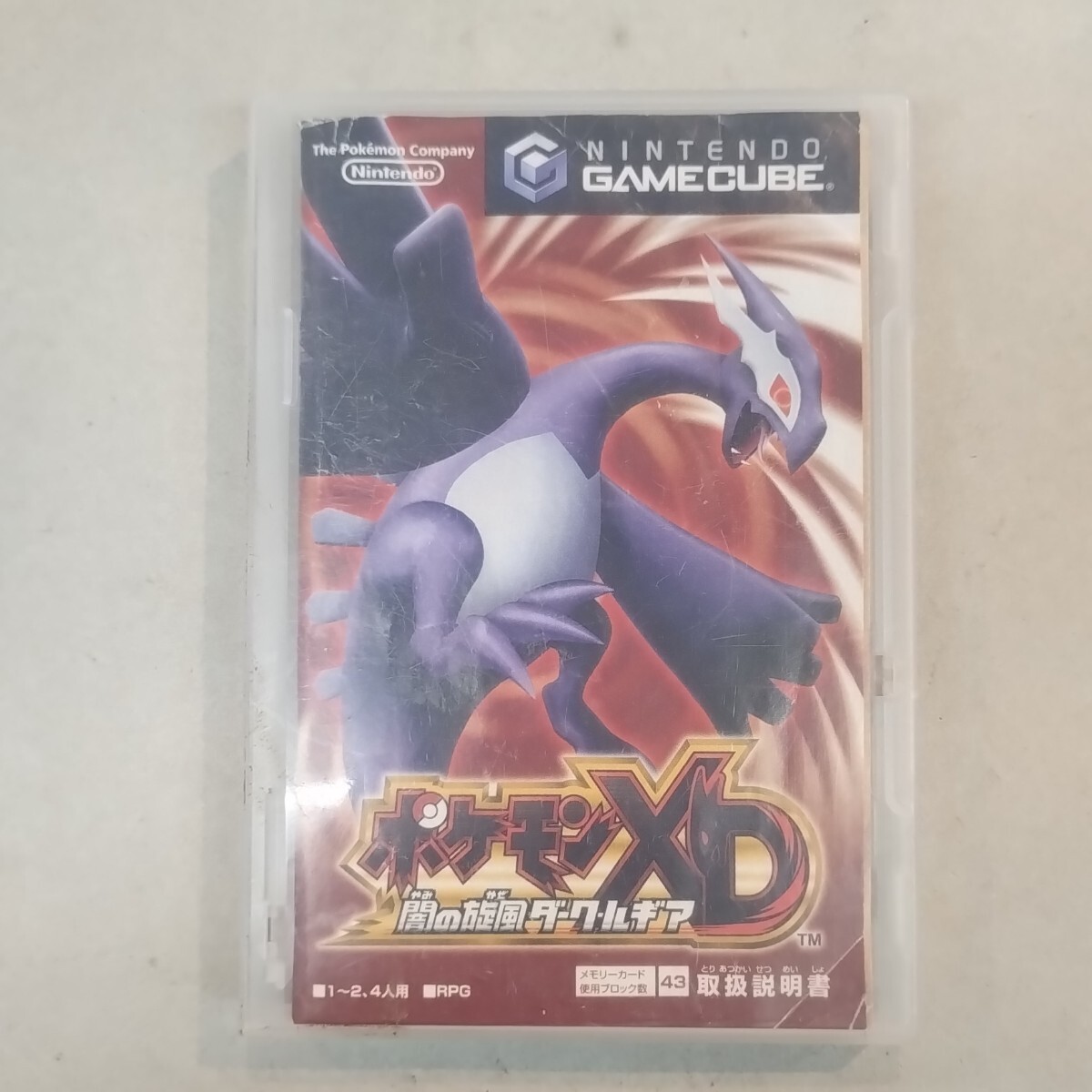 ポケモンXD 闇の旋風 ダーク・ルギア ゲームキューブ 拍卖