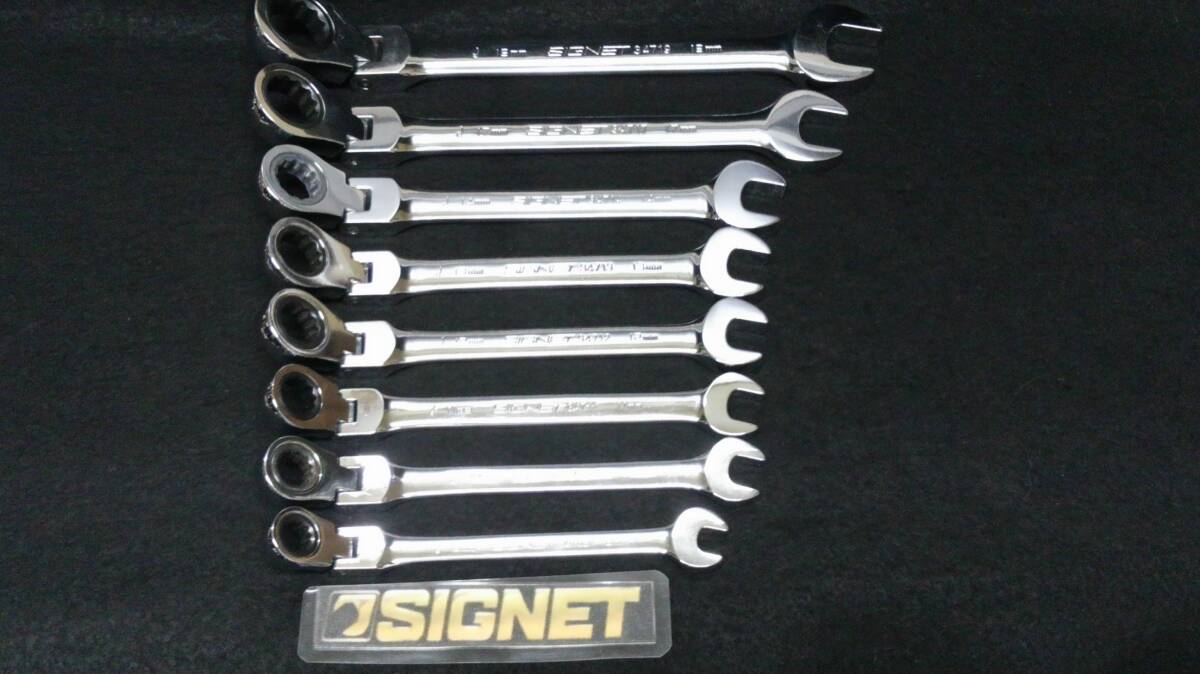 <01117> SIGNET シグネット GEAEWRENCHダブルネーム 首振り ラチェットコンビ 8本セット拍卖