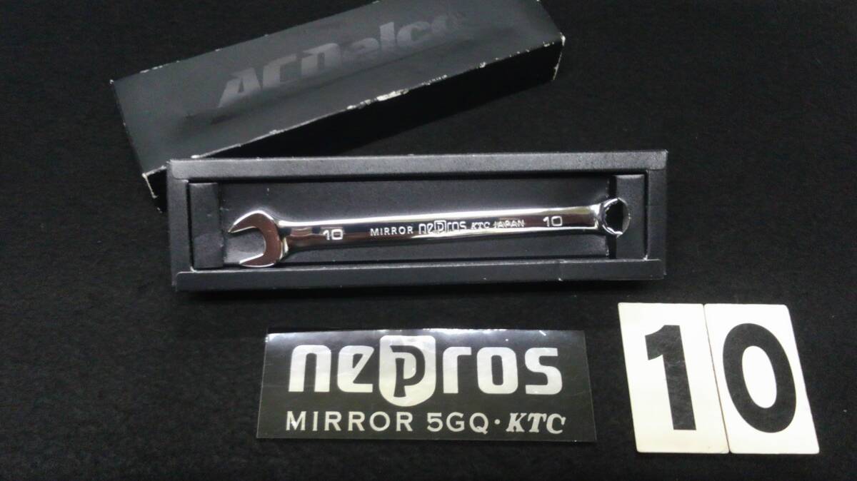 <13116B> nepros ネプロス ACDelco Wネーム コンビネーションレンチ 10mm 未使用拍卖