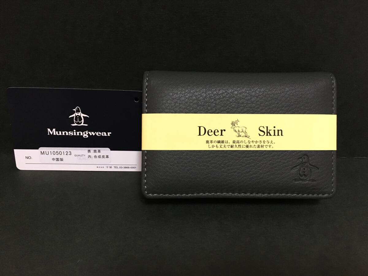 Munsingwear/マンシングウェア 鹿革 グリーン☆ 名刺入れ カードケース Deer Skin 新品 MORIYA拍卖