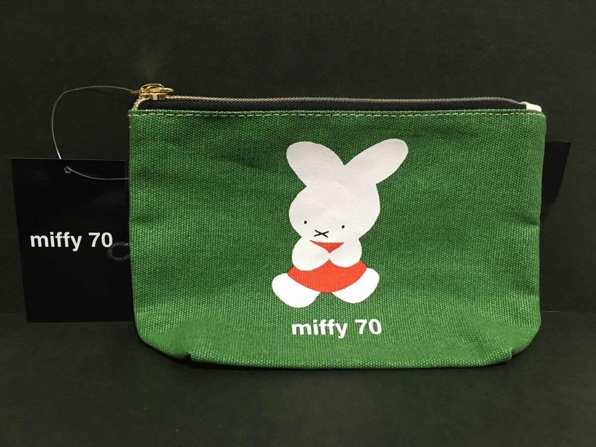 miffy/ミッフィー コットンポーチ☆彡 70周年限定 nijntje 緑×黄☆ ナインチェ マルチケース 新品 スモール・プラネット MIFFY拍卖