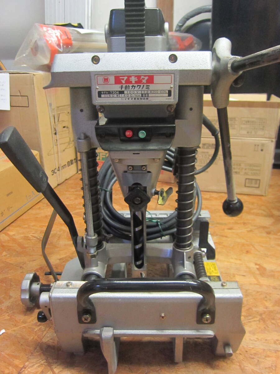 (37)マキタ手動カクノミ モデル7304 100V 12A 50-60Hz 1150W 1400min マキタ製作所 自宅保管品 USED 現状渡し拍卖