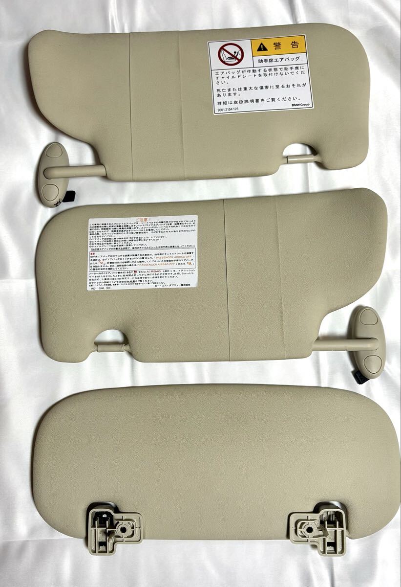 BMWミニクーパーR56 サンバイザー 左右セットサイドバイザー 3点セット 美品!クリーム色拍卖