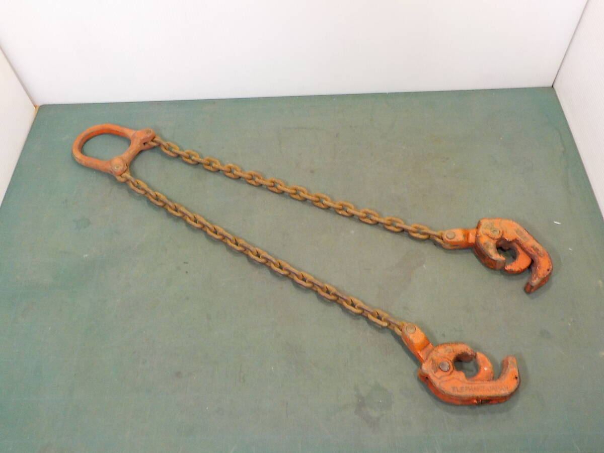 d833★象印 ドラムリフタークランプ1ton ドラム缶クランプ拍卖