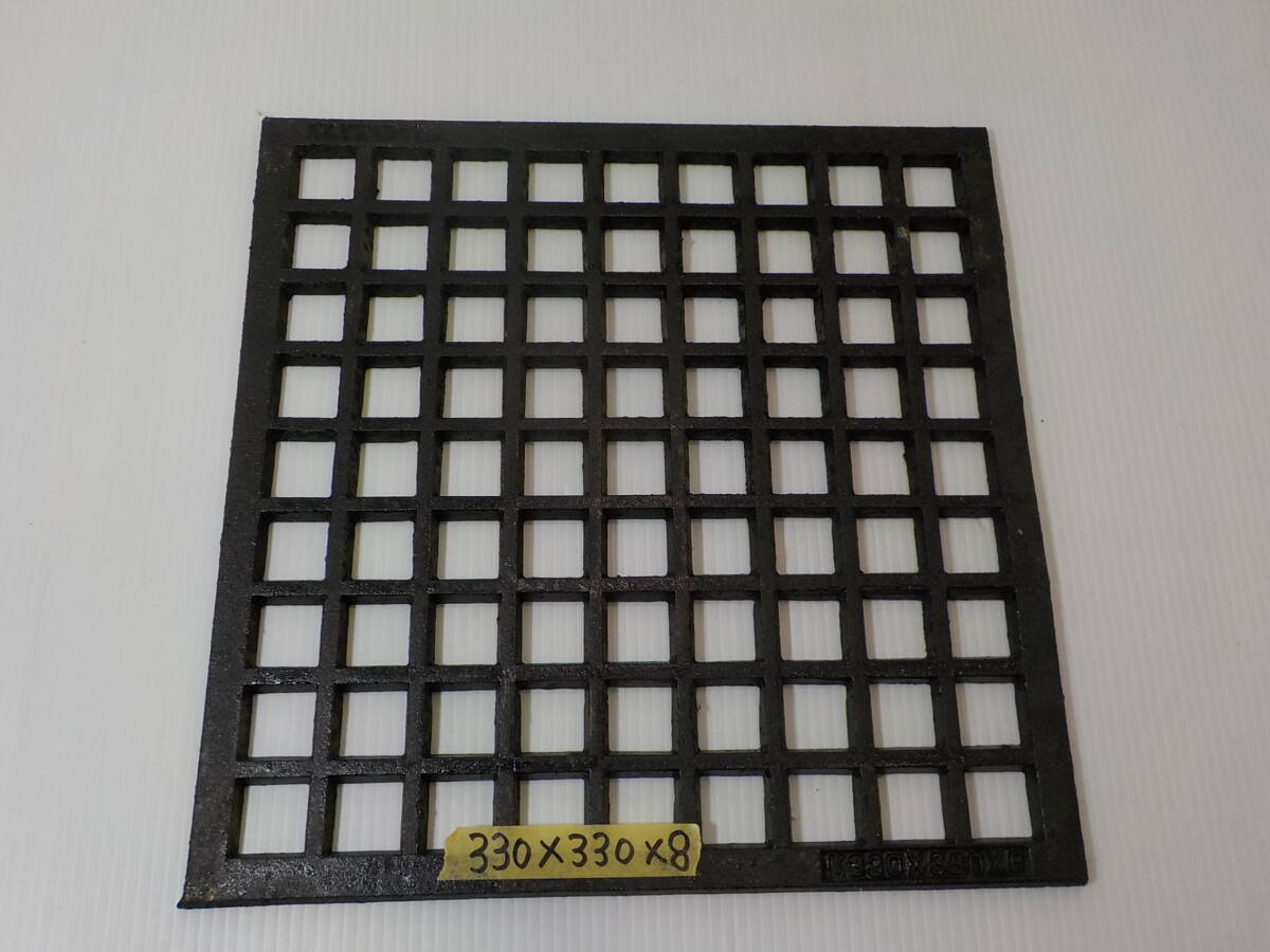 d469★格子蓋 330×330×8mm 重さ約3.3キロ HAYAKAWA 金属製 建材店の廃業品 グレーチング 溝蓋 雨水 デットストック拍卖