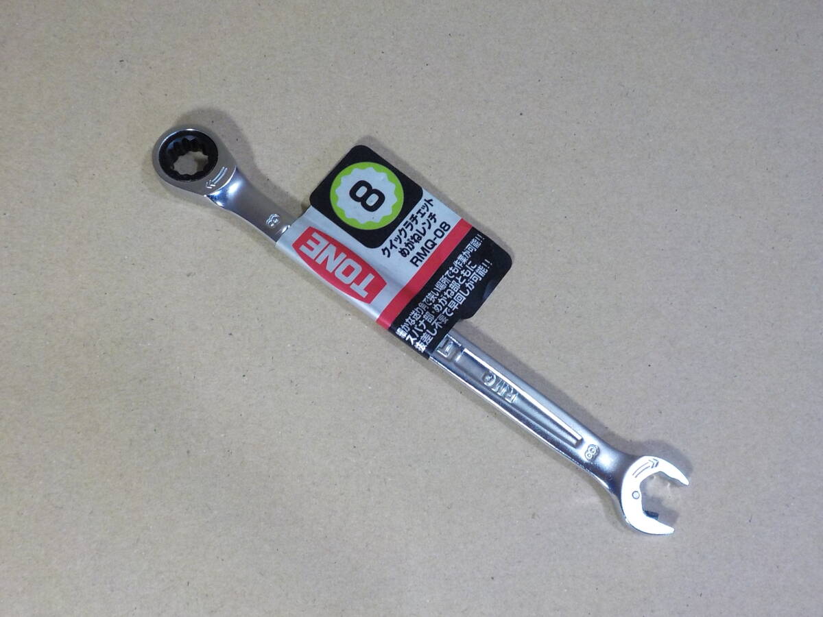 d675★TONE クイックラチェットめがねレンチ RMQ-08拍卖