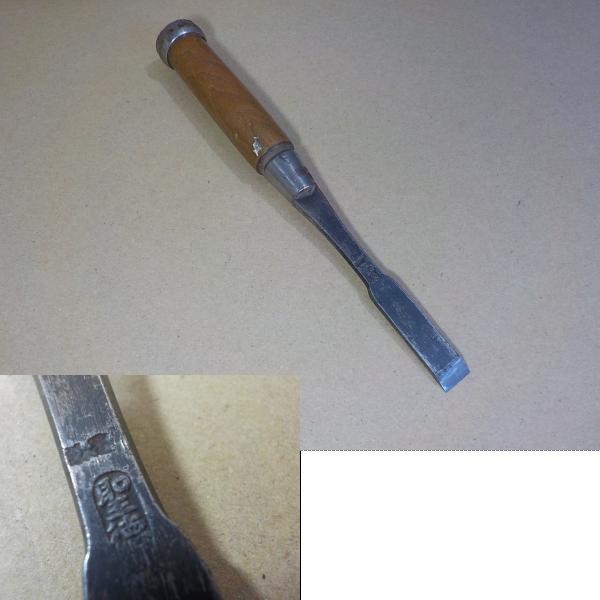 d350★12mm鑿 のみ拍卖