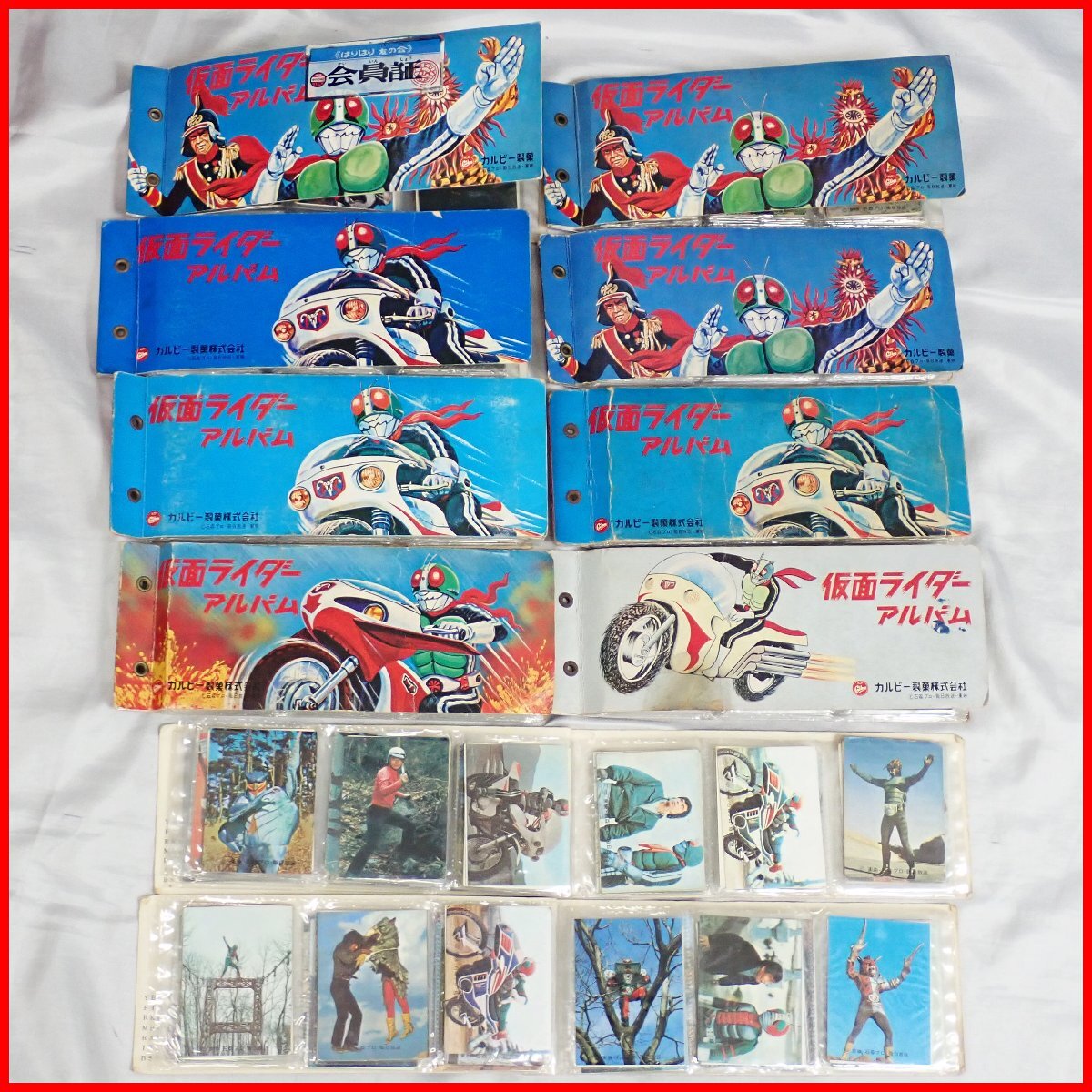 ☆1円 旧カルビー 仮面ライダーカード 700枚以上/アルバム付き/V3/石森プロ/東映/特撮/まとめ/昭和レトロ/当時物/ヴィンテージ&0989300028拍卖