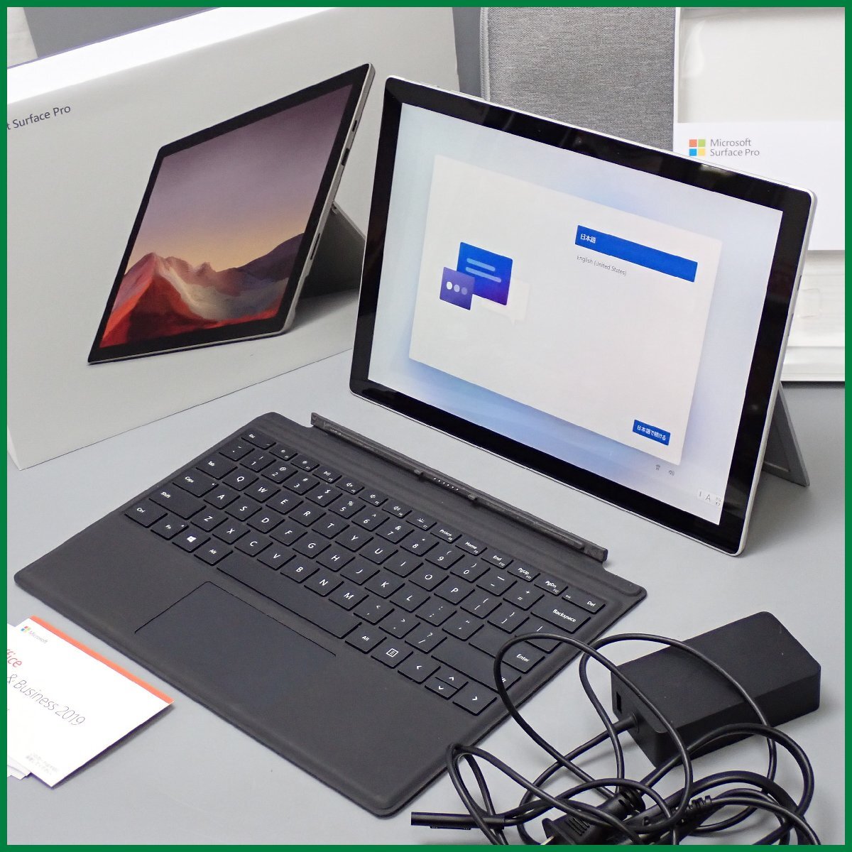 ★Microsoft Surface Pro 7 1866/Win10 Home/Core i7-1065G7/256GB/メモリ16GB/12.3型/動作品/タイプカバー・ソフトケース付き&2169000025拍卖