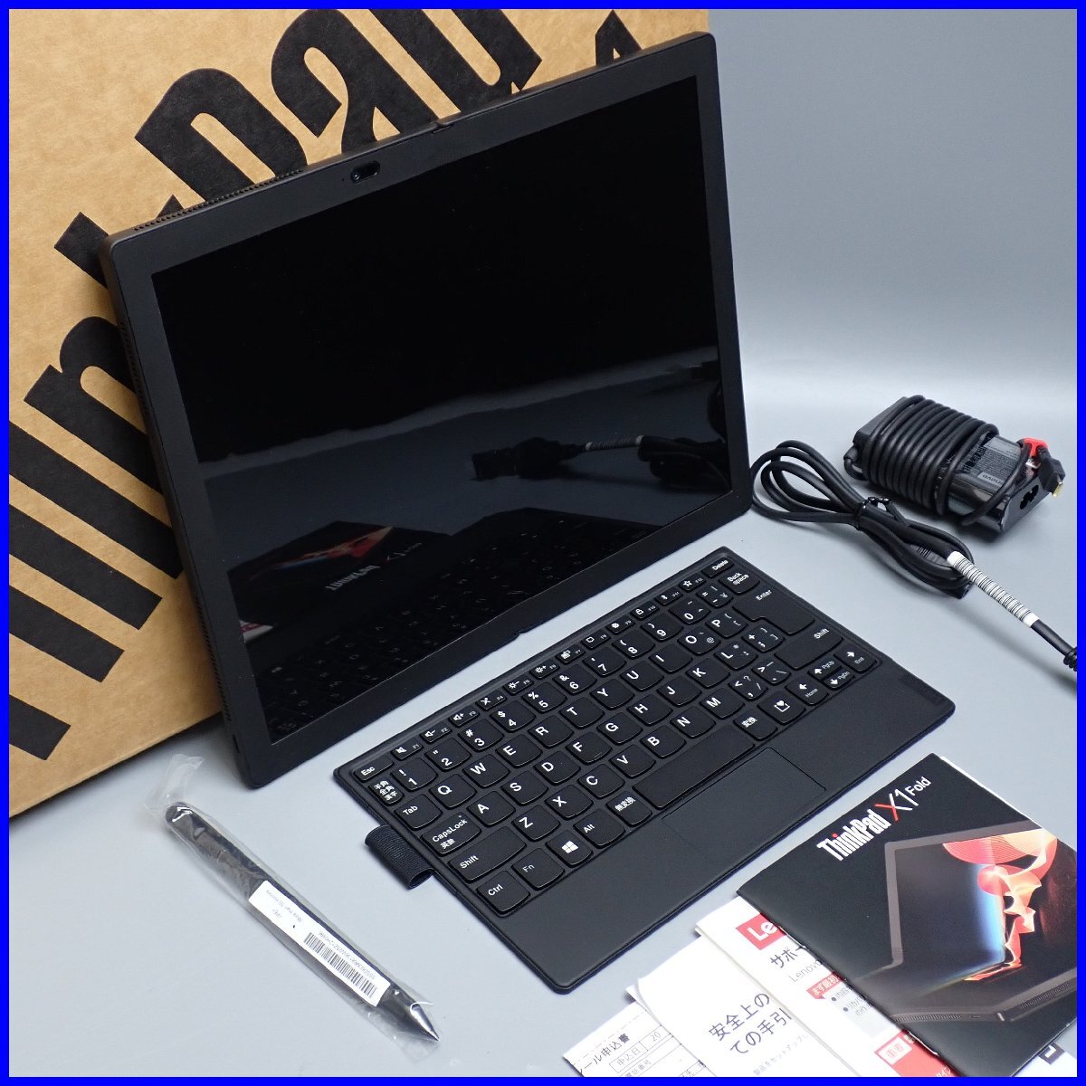 ☆1円 美品 Lenovo/レノボ ThinkPad X1 Fold Gen 1 20RK003AJP/Win11/Core i5-L16G7/SSD512GB/8GB/13.3型/折りたたみ式&2153500013拍卖