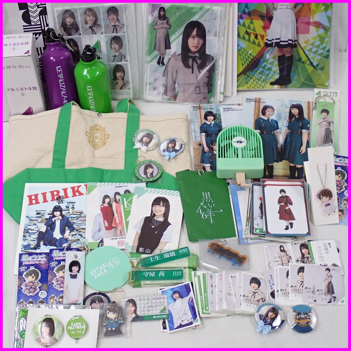 ★一部未開封 欅坂46 グッズセット/トートバッグ/フォトカード/アルミボトル/ポストカード/ブロマイド/クリアファイル他/まとめ&2168900142拍卖