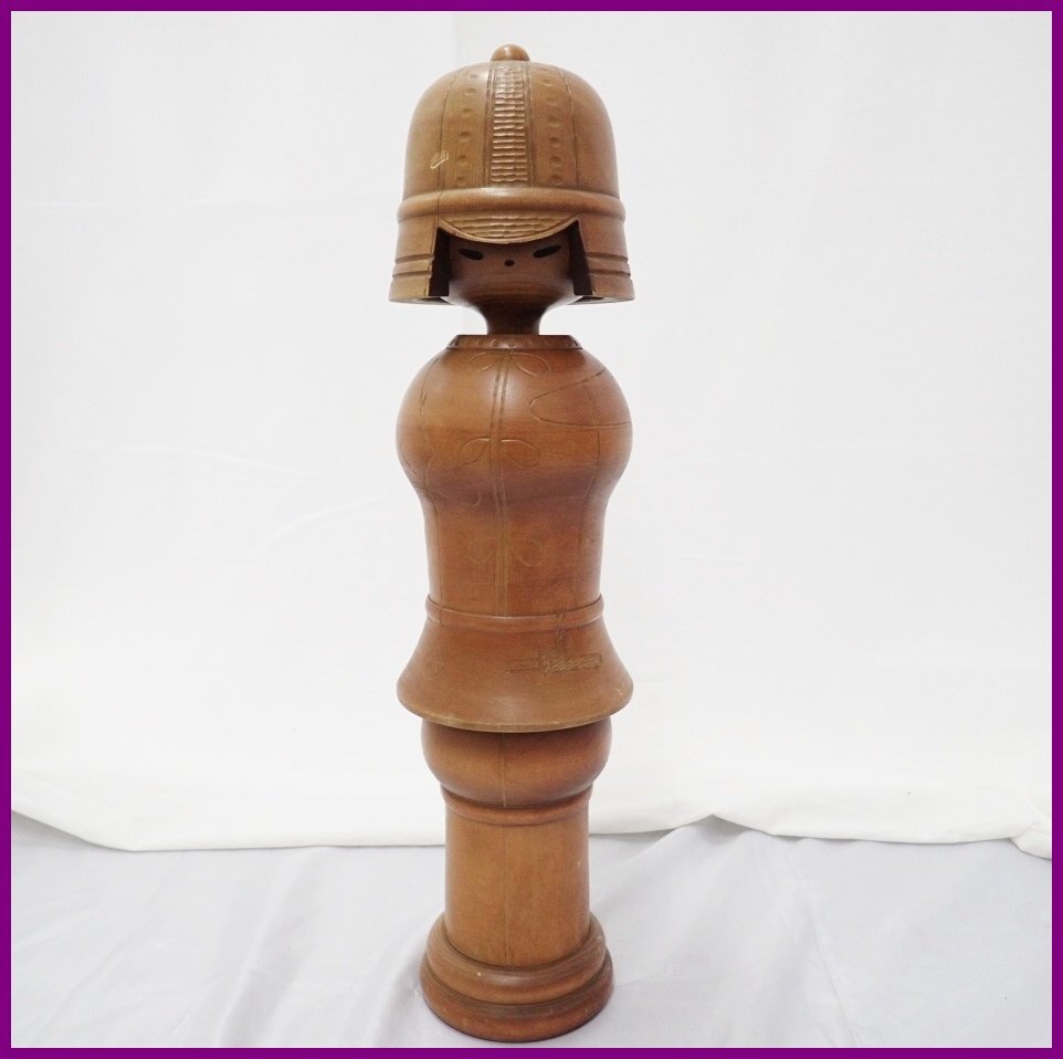 ★関口三 武人こけし 高さ約51cm/木製/創作こけし/日本人形/伝統工芸/郷土玩具/民芸品/置物/内閣総理大臣賞受賞/作家物&1029005877拍卖