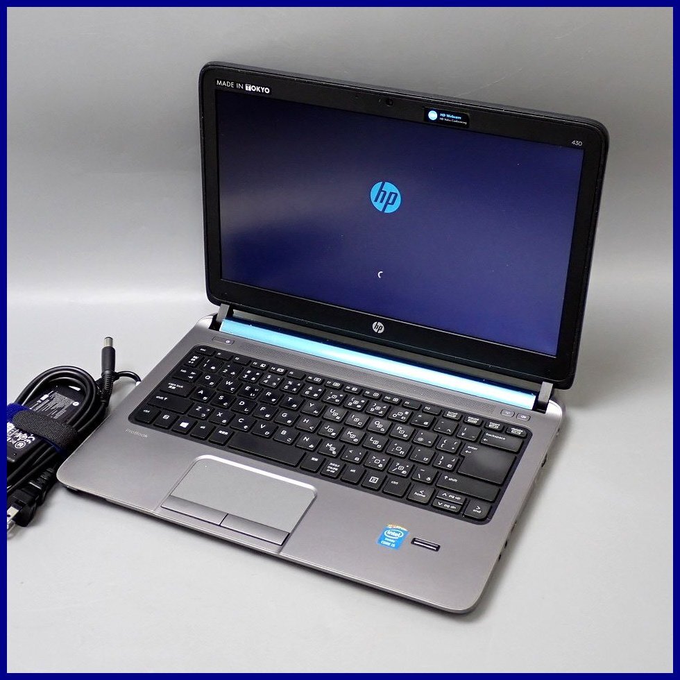★HP ProBook 430 G1 Win11Pro/Core i5 4200U 1.6GHz/HDD320GB/メモリ8GB/13型/動作品/ACアダプター付き/ノートPC&1430300645拍卖
