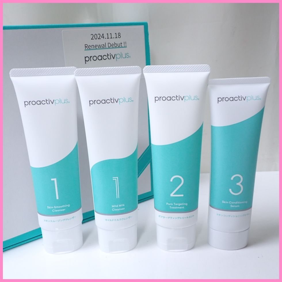 ★新品 proactiv/プロアクティブ プラス 薬用スマートセット 90日サイズ/クレンザー/トリートメント/セラム/スキンケア&1274701441拍卖