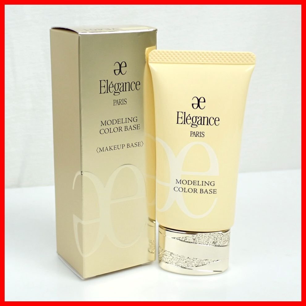 ★新品 Elegance/エレガンス モデリング カラーベース 30g/YE401/SPF25PA++/化粧下地/コスメ/化粧品&2100000741拍卖
