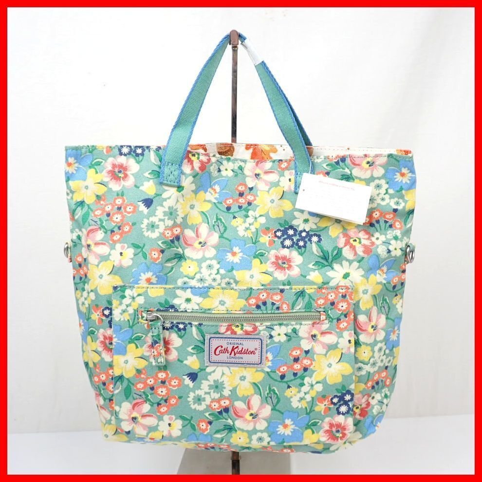 ★未使用 キャスキッドソン リバーシブル クロスボディ 2wayトートバッグ ポートランドフラワーズ/セージ/ショルダー&2104600062拍卖